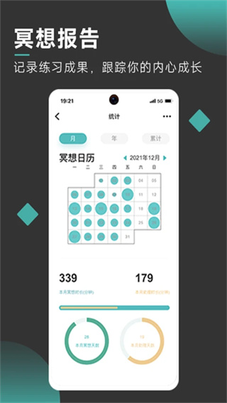 ���������簲������v3.6.8 ���°�