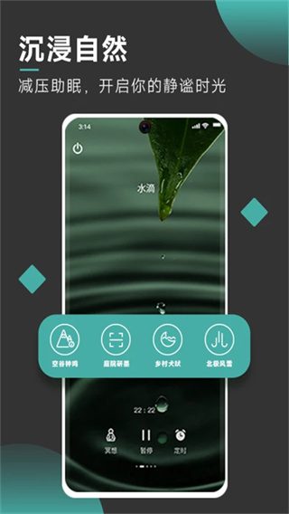 ���������簲������v3.6.8 ���°�