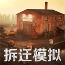 ��Ǩ�ƻ�ģ��������v1.0.1