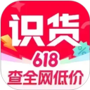 ʶ��app����2026���°�v8.75.0 ��׿��
