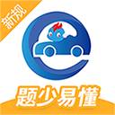 �ݿ�����app����v11.3.6