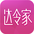��������°�׿��v2.1.9