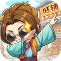 �м����̵����氲׿��v1.0.11