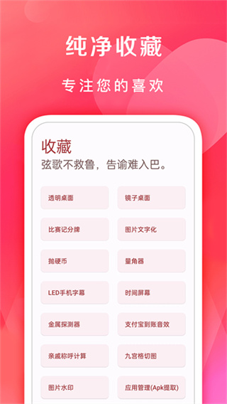 �ߵ㹤�����޹�������v6.1.0 �ٷ���