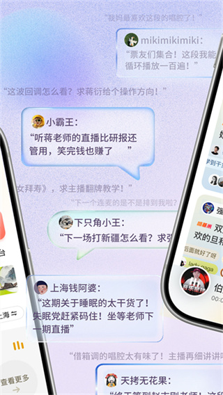 �Ϻ��㲥��̨�����׵�app�ٷ�����v4.0.5 ���°�