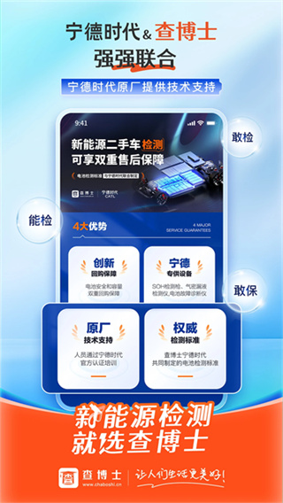 �鲩ʿ���ֳ�����������ݰ�v6.3.7 ���°�