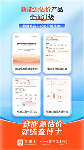 �鲩ʿ���ֳ�����������ݰ�v6.3.7 ���°�