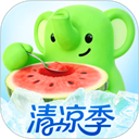 �������app�ٷ�����v7.13.0 ���°�