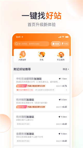 �Ƽ�app�ٷ����°�����v4.21.05192