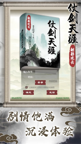 �̽�����֮��Ӱ������������v1.2.5 ��׿��