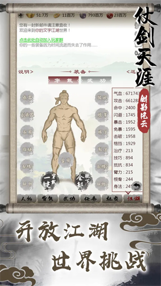 �̽�����֮��Ӱ������������v1.2.5 ��׿��