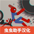 ����˲�ż���ֳ����ò˵����޽�Ұ�v1.02
