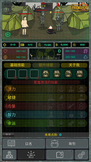 ��������������v1.123 ��׿��