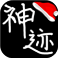 ½����2���°�v5.0