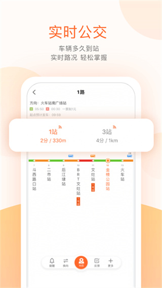 ���Ϲ�����������ذ�װv7.4.3