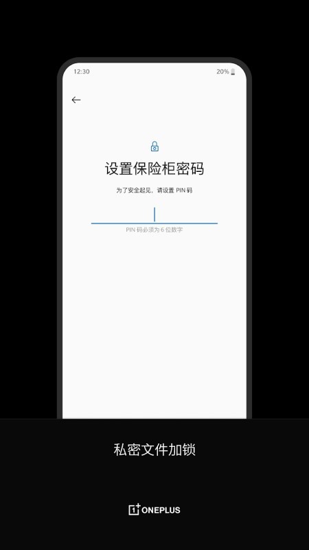 һ���ļ�����app�ٷ�������v14.16.4 ��׿��