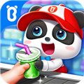 ���������곤��׿��v9.88.00.00