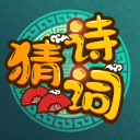 ����ʫ�����ذ�׿��ʾ��v1.16 �ֻ���