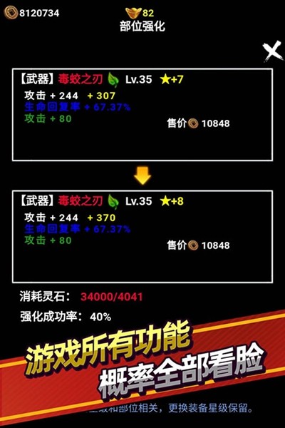 �޾�����������찲׿��v10.0.83