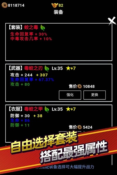 �޾�����������찲׿��v10.0.83