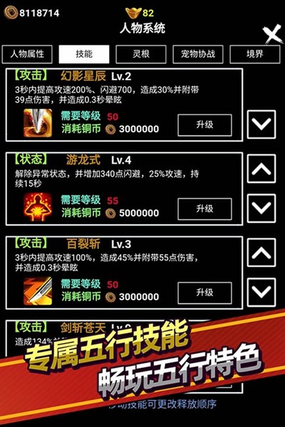 �޾�����������찲׿��v10.0.83