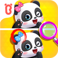 �������Ҳ簲׿��v9.87.00.00