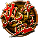 ��Ѫ����360�����v1.64.0515