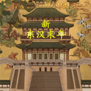 �¶���ĩ�갲׿��v3.1.0