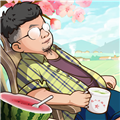 向往的退休生活红包版最新版v1.0.0.2