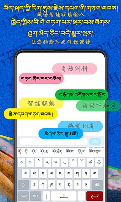 �Ʋ����뷨��׿��v1.1.7