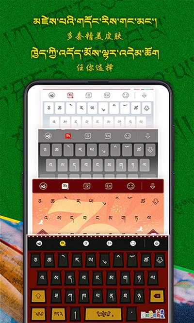 �Ʋ����뷨��׿��v1.1.7