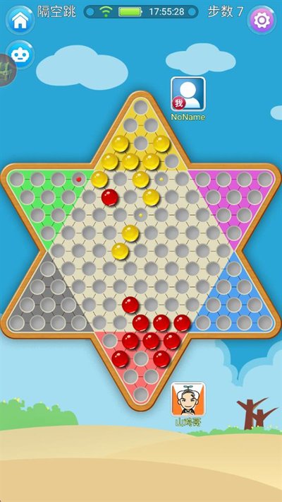 �й����尲׿��v2.2.7