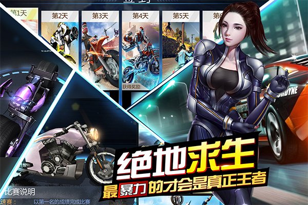 ����Ħ�й��ʰ�׿��v1.1.6
