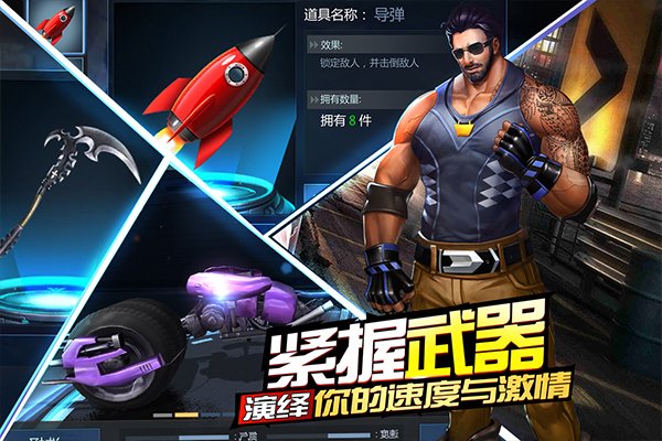 ����Ħ�й��ʰ�׿��v1.1.6