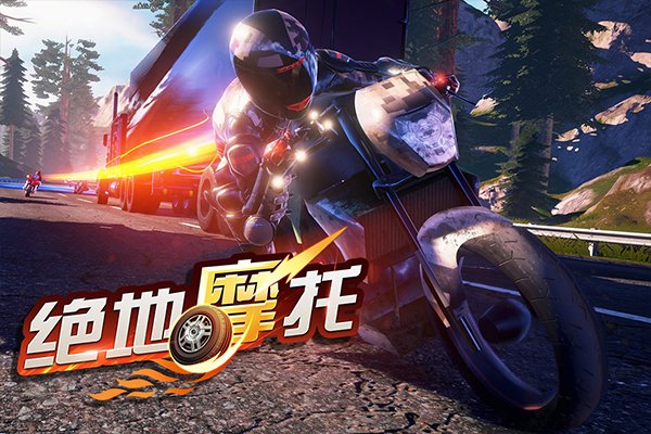����Ħ�й��ʰ�׿��v1.1.6