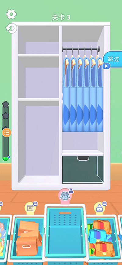 �¹����ɴ�ʦ��׿��v1.2.1