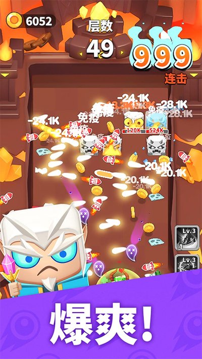 ��Ѫ����01�۰�׿��v0.1.4
