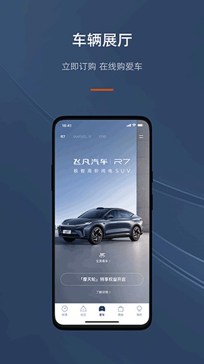 �ɷ�������׿��v4.2.4