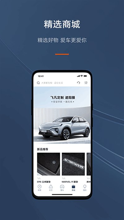 �ɷ�������׿��v4.2.4