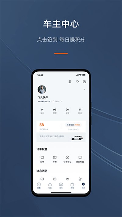 �ɷ�������׿��v4.2.4