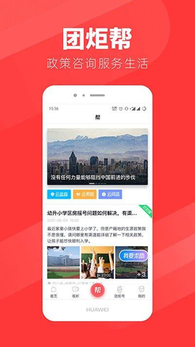 �ž氲׿��v3.9.7