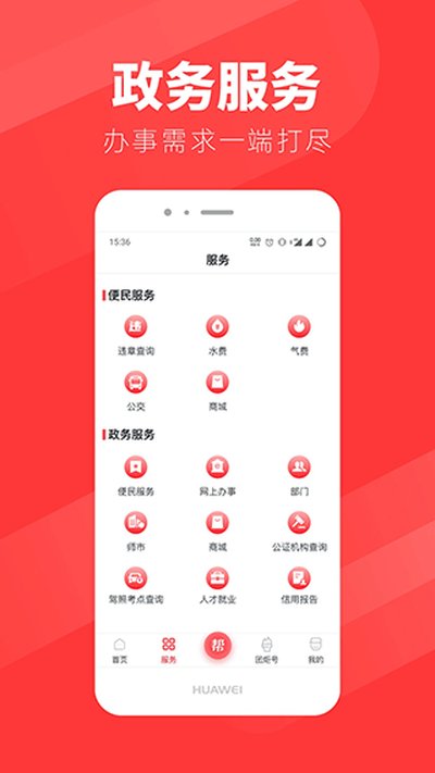 �ž氲׿��v3.9.7