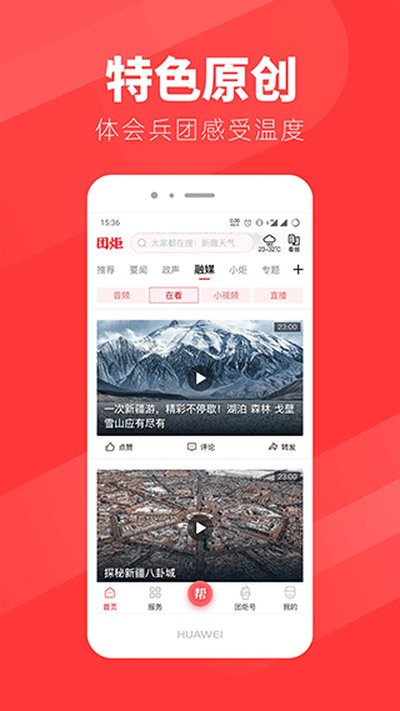 �ž氲׿��v3.9.7