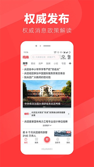 �ž氲׿��v3.9.7