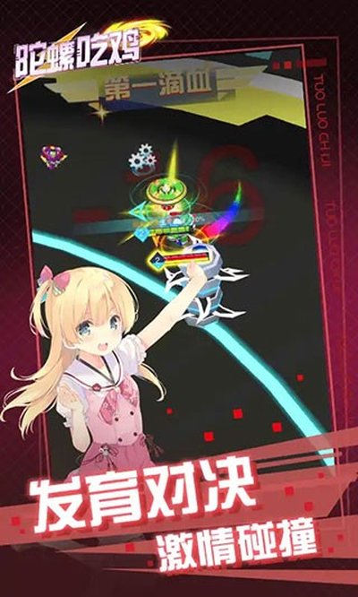 ���ݳԼ���׿��v2.0