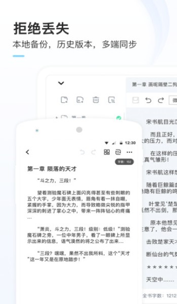 ī�� ��׿��v3.3.4