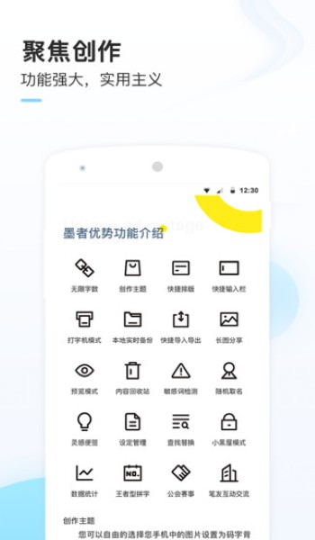 ī�� ��׿��v3.3.4