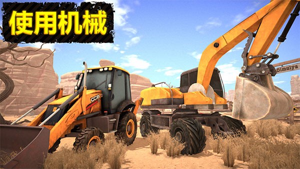 �Խ��ȿ�ģ�����ֻ�������v0.2.0.1