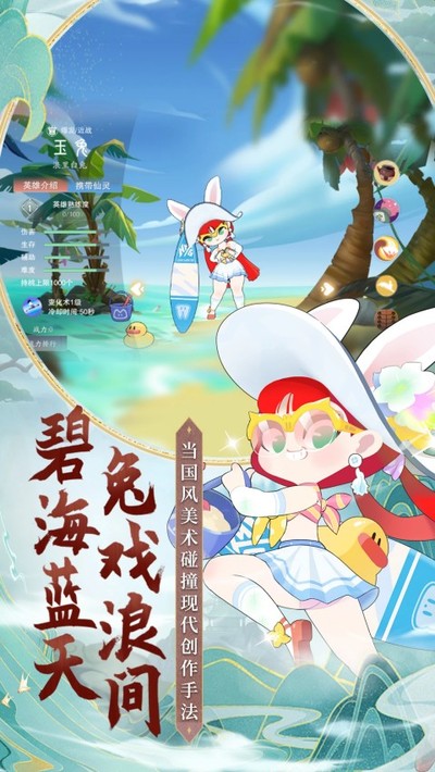 �����칬qq΢�ŵ�¼������v10.6.1