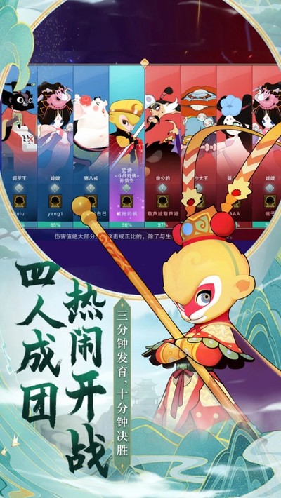 �����칬qq΢�ŵ�¼������v10.6.1